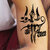 Maa Paa with Trishul Tattoo Waterproof Men and Women Temporary Body Tattoo