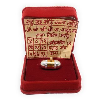 Rahu Greh Shanti Kavch Panchdhatu Gold And Silver Plated Tabiz With Bhojpatra And Abhimantrit By Guruji 100 Effective Rahu Greh Shanti Kavch Panchdhatu Gold And Silver Plated Tabiz With Bhojpatra And Abhimantrit By Guruji 100 Effective