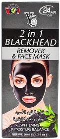 YC 2 In 1 Blackhead Remover  Face Mask - 50ml (1.7oz)