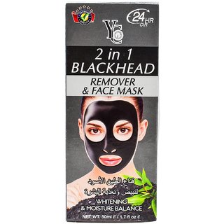 YC 2 In 1 Blackhead Remover  Face Mask - 50ml (1.7oz)