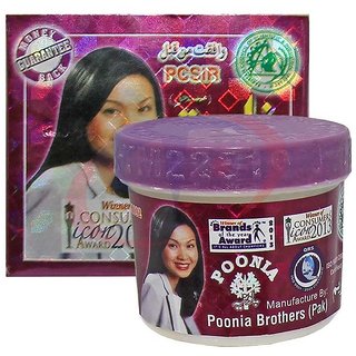 Poonia Brothers Faiza Beauty Cream Export Quality 30g