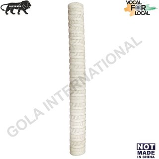 Gola International Cricket Lightweight Ring Cheveron Grip Military Design Pack of 1