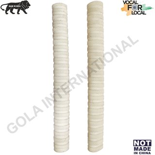 Gola International Cricket Lightweight Ring Cheveron Grip Military Design Pack of 2