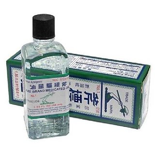 Axe Brand Universal Oil #IMPORTED - 10 Ml Axe Brand Universal Oil #IMPORTED - 10 Ml