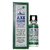 Axe Brand Brand Universal Oil  (3 ml)