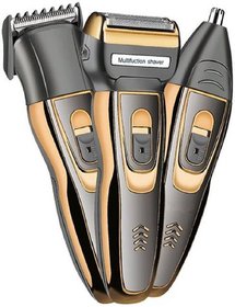 rock light trimmer 3 in 1 price