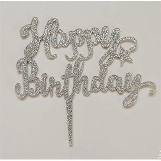                       SURSAI Silver Zari Happy Birthday Cake Topper for Decoration Pack of 1                                              