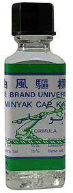 Axe Brand Universal Oil #IMPORTED Liquid  (3 ml)