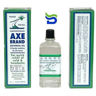 Axe Universal Oil 56ml (Original from Singapore) Axe Universal Oil 56ml (Original from Singapore)