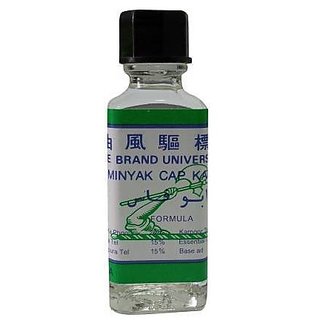 Axe brand Brand Universal Oil 10ML(Pack Of 2) Axe brand Brand Universal Oil 10ML(Pack Of 2)
