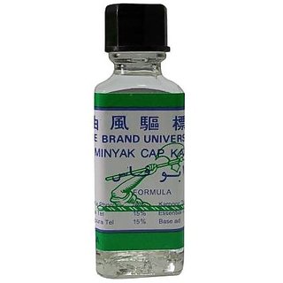 Axe Brand Universal Oil #IMPORTED Liquid (3 ml) Axe Brand Universal Oil #IMPORTED Liquid (3 ml)