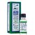 Axe Brand Oil #IMPORTED Liquid  (3 ml)