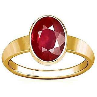                       Ruby ring-Beautiful Gold Plated Ring with 5.25 carat Ruby Stone ring by CEYLONMINE                                              