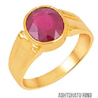                      Ruby Ring-5.25 Ratti Natural Certified Ruby Manik Panchdhatu Ring by CEYLONMINE                                              