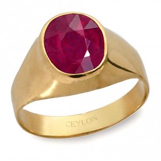                       Red 9.25 Ratti Natural Certified Ruby Ring for Men and Women by CEYLONMINE                                              