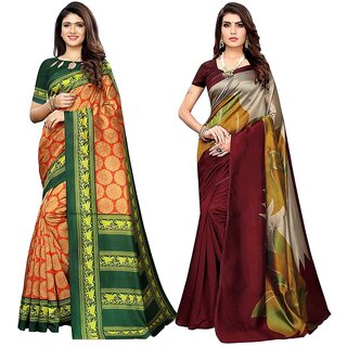                      SVB Sarees Kanjeevaram Printed Saree Combo Of 2 Saree                                              