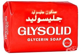 Glysolid Glycerin Soap - 125g