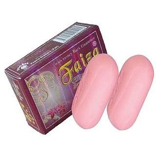 Faiza Skin whitening soap pack of 2 (2 x 90 g) Faiza Skin whitening soap pack of 2 (2 x 90 g)