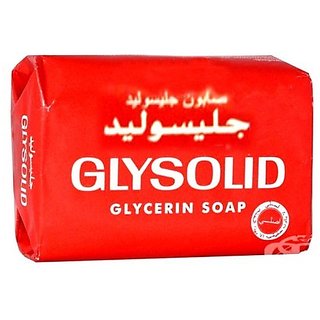 Glysolid Soap Bar - 125g