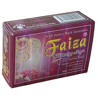 Faiza Natural Herbal Whitening Soap For All Skin Types 90g Faiza Natural Herbal Whitening Soap For All Skin Types 90g