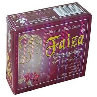                       Faiza Natural Herbal Whitening Soap - 90g                                              