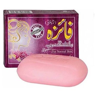 Faiza Whitening Soap For Natural Skin 90g Faiza Whitening Soap For Natural Skin 90g