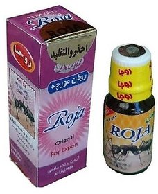 Roja Imported Plain Hair Removal Permanent Hair Oil  (20 ml)