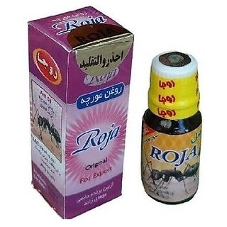 Roja Imported Plain Hair Removal Permanent Hair Oil  (20 ml)
