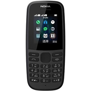                       Nokia 105 (Black)                                              