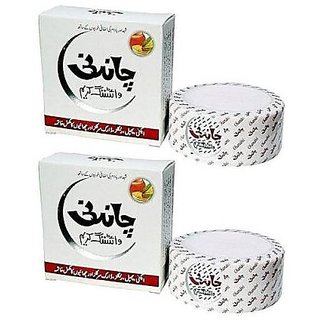                       CHANDNI WHITENING CREAM PACK OF 2 - 30g                                              