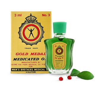 Imported Gold Medal Medicated Oil - 3ml Made In Singapore