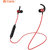 YISON E14 MAGNGETIC SPORTS BLUETOOTH EARPHONE- RED