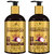 Spantra Red Onion Black Seed Oil Shampoo  Conditioner, for Repairing dry Scalp Control Hair Fall, Dandruff helps to Reg