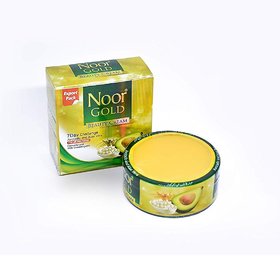 Noor Gold Beauty Cream Avocado and Aloe Vera 7 Day Challenge