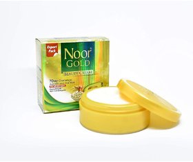 Noor Gold Beauty Cream Avocado and Aloe Vera 7 Day Challenge