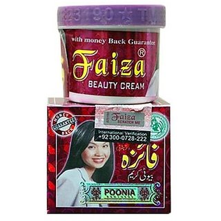                       Faiza Beauty Cream (50 g)                                              