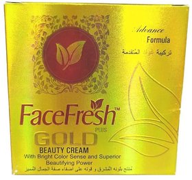 Face Fresh Gold Beauty Cream For Skin Lightening Night Cream 28g