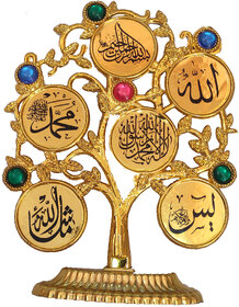 Islamic Tree Shaped Allah Mohammad Decor Stand