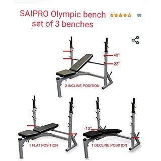 Saipro flat shop adjustable bench