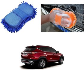 Auto Addict Car Bike Washing Microfiber Cleaning Gloves Sponge Mitt 1pc For Kia Seltos