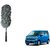 Auto Addict Car Microfibre Duster Brush Mop Car Cleaning Duster Mitt 1pc For Maruti Suzuki New WagonR 2019