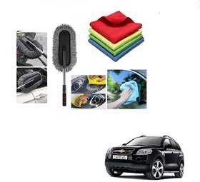 Auto Addict Combo Car Microfiber Duster, Cloth 300 GSM 40x40 cm (4pcs) car Cleaning Brush For Chevrolet Captiva