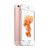 (Refurbished) IPHONE 6S 1GB RAM 64GB Storage 4.7 inches Display RoseGold (Excellent Condition, Like New)