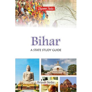 Bihar A State Study guide