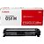 Canon Lasers Toner 051 High Capacity  For use with the imageCLASS MF264dw, LBP-161DN,  LBP162dw