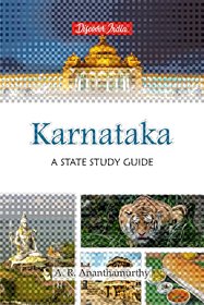 Karnataka A State Study Guide