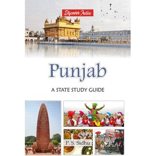 Punjab A State Study Guide