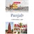 Punjab A State Study Guide