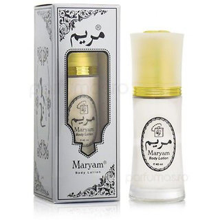 Maryam Body Lotion Silver 40ml