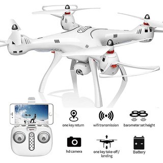 Buy Syma X8Pro FPV RC Quadcopter with 720P Camera Live Video 2.4GHz 6 Axis Gyro Drone with WiFi HD Camera GPS Return Home Online 21899 from ShopClues